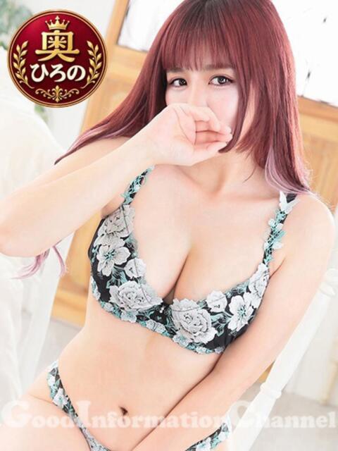 ひろのさん いけない奥さん 梅田店(人妻ホテヘル&デリヘル)