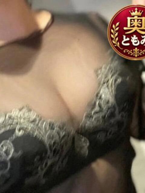 ともみさん いけない奥さん 梅田店(人妻ホテヘル&デリヘル)