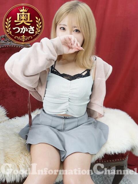 つかささん いけない奥さん 梅田店（人妻ホテヘル＆デリヘル）