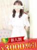 環のどか 松戸人妻花壇（/）