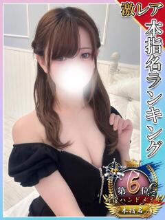 なみ 新宿ハンドメイド（新宿・歌舞伎町/デリヘル）