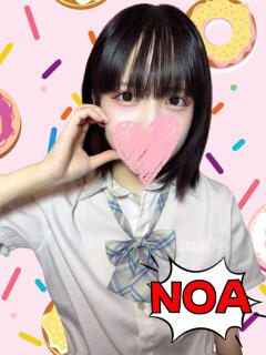のあ ときめき女学院（関内/おっパブ・セクキャバ）