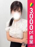 いずみ 横浜人妻ヒットパレード（シンデレラグループ）（関内/デリヘル）