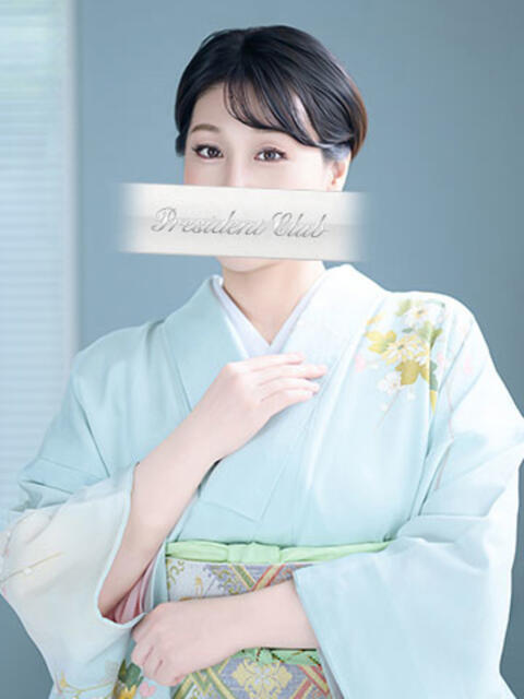 長谷川美緒 プレジデントクラブ（ソープランド）