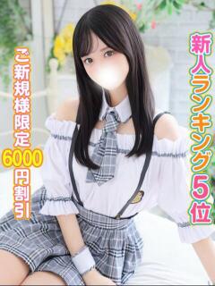 きき