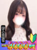 ちゆ 山梨　風俗　デリヘル　 『ラブ＆ピース学園』（/）