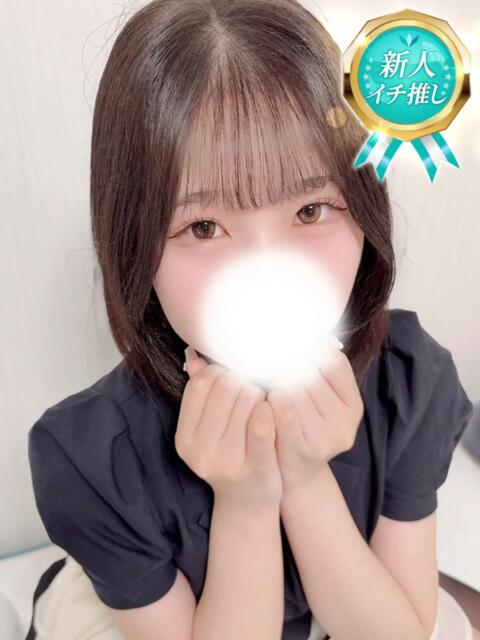すい ホワイトベル（ホテヘル＆デリヘル）