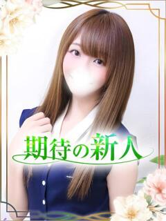 さり オナクラ大人女子（池袋/デリヘル）