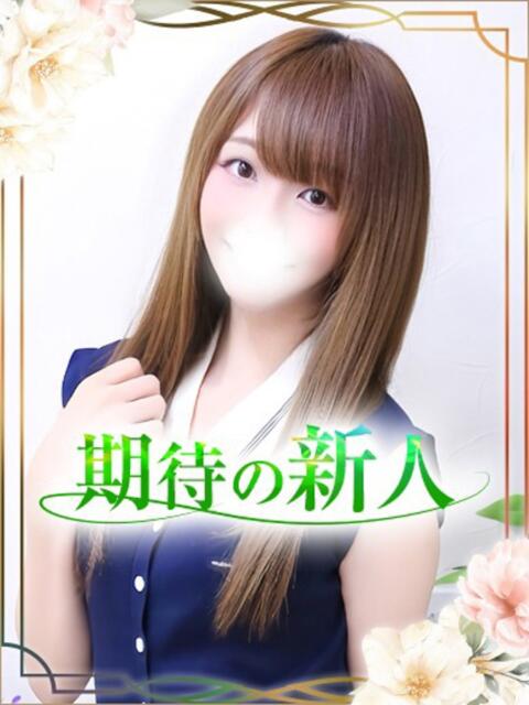 さり オナクラ大人女子(オナクラ・手コキ)