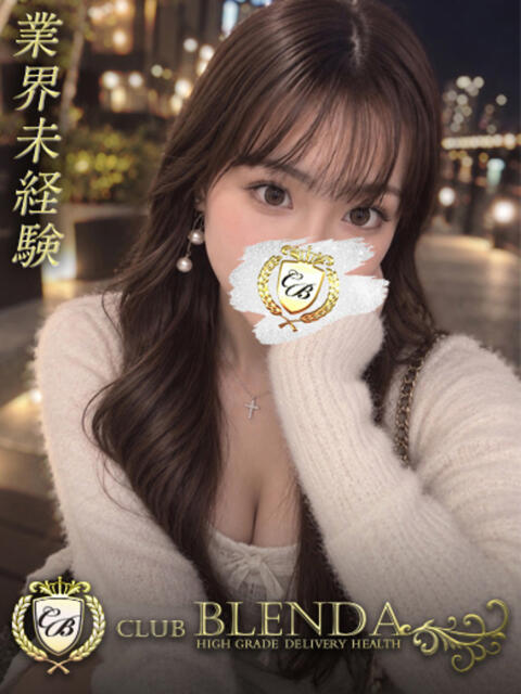 花桜かのん クラブ　ブレンダ尼崎店（デリヘル）