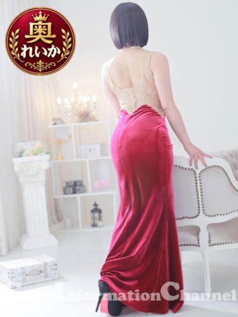 れいかさん いけない奥さん 梅田店（人妻ホテヘル＆デリヘル）