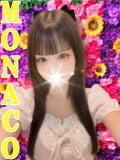 ふりる MONACO−モナコ−（本厚木/デリヘル）