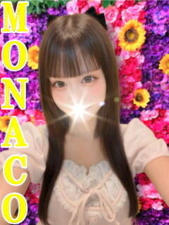 ふりる MONACO−モナコ−（本厚木/デリヘル）