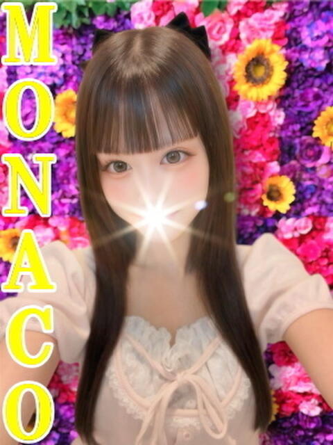 ふりる MONACO−モナコ−（デリヘル）