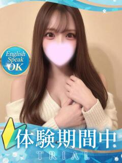 ANGELエンジェル