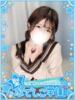 りか★超ドM×可愛さ限界突破★ 聖なでしこ学園 熊谷校（/）
