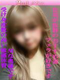 あいか 尼妻（あまづま）（尼崎/デリヘル）