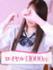 えな 大牟田デリヘル倶楽部（/）