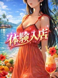 パイン 人妻リゾート（加古川/デリヘル）