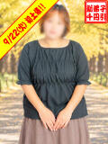 あんな ぽっちゃり巨乳素人専門横浜関内伊勢佐木町ちゃんこ（関内/デリヘル）