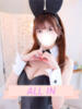 たまき JAPAN CLUB BUNNY LOUNGE（/）