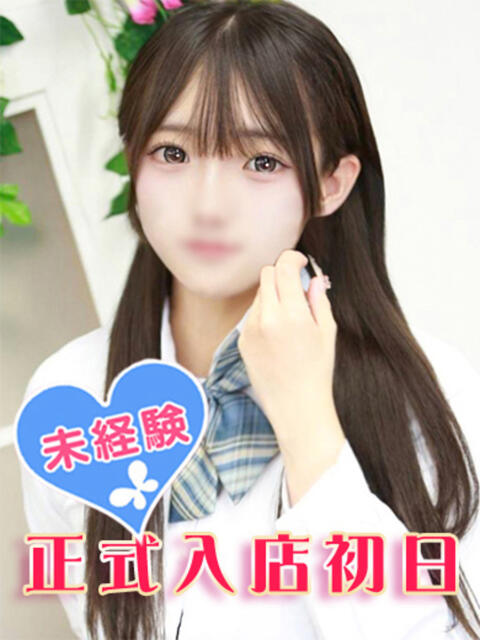 西宮ねる 池袋パラダイス（ホテヘル＆デリヘル）