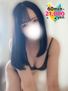 くるみ 風神会館新宿店（新宿・歌舞伎町/デリヘル）