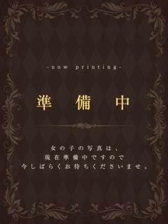 らん 東京メンズボディクリニック TMBC 上野店（上野/デリヘル）