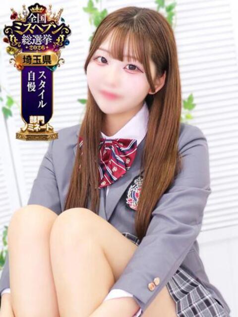 るか 萌えカワ(ソープランド)