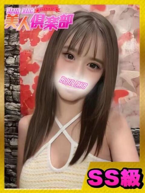 ななか⭐️⭐️ 美人倶楽部(アジアンデリヘル)