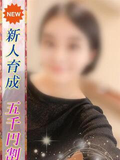 はんな