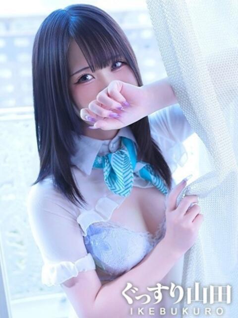 あや ぐっすり山田 池袋店(出張エステ)