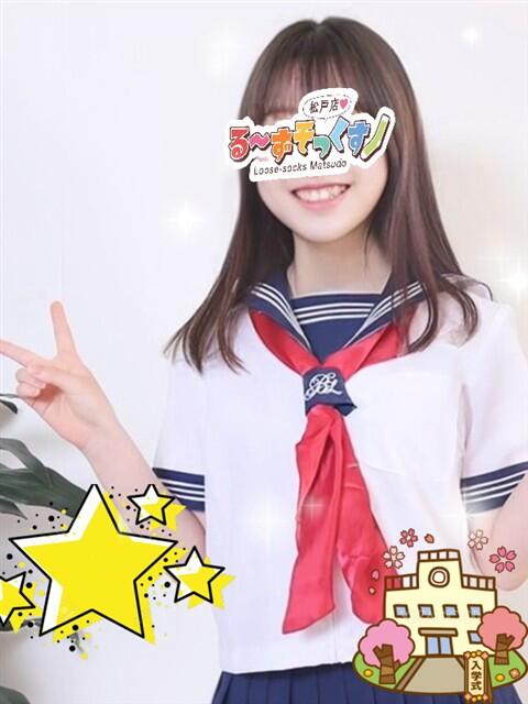 真夏【まなつ】 ぴちぴちピーチ(松戸)(デリヘル)