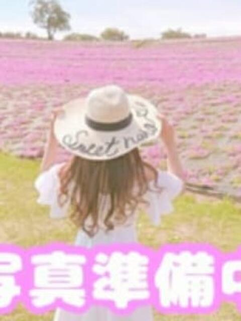 ゆうな バレンタイン(福山)(デリヘル)