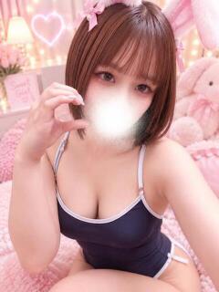 るる Aromaスク水女学院（曙町/ヘルス）