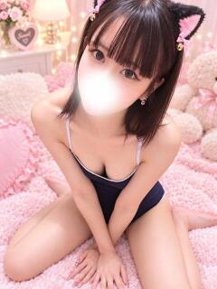 りお Aromaスク水女学院（曙町/ヘルス）