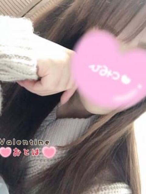 おとは バレンタイン(福山)（デリヘル）