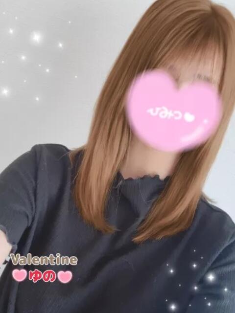 ゆの バレンタイン(福山)（デリヘル）
