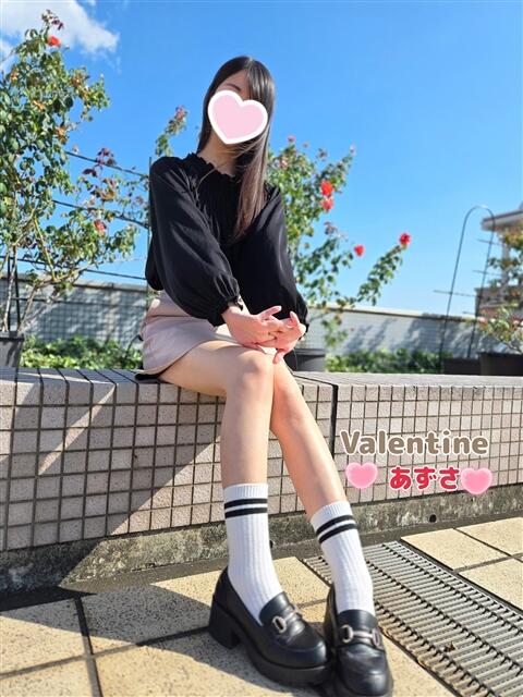あずさ バレンタイン(福山)(デリヘル)