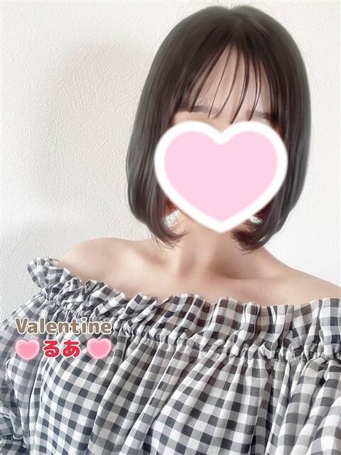 るあ バレンタイン(福山)（デリヘル）