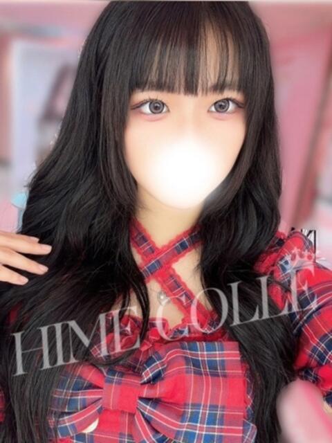 らん 姫コレクション 高崎前橋店（デリヘル）