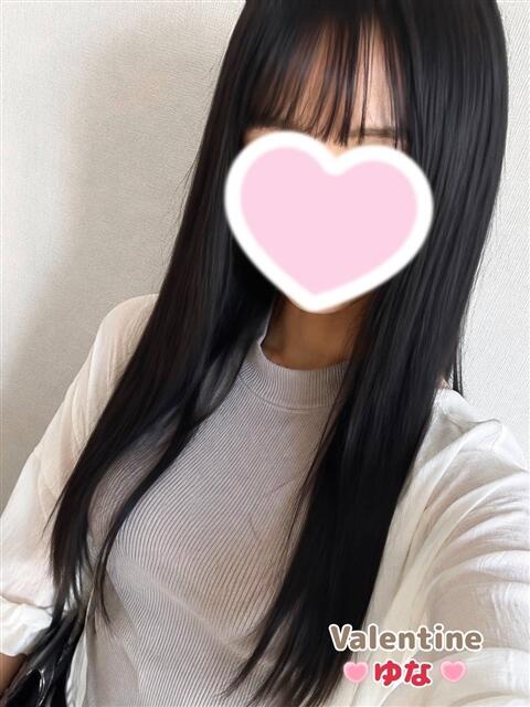 ゆな バレンタイン(福山)（デリヘル）