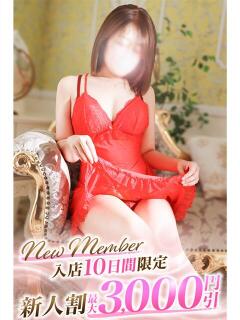 さえ 小田原人妻城（小田原/デリヘル）