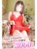 さえ 小田原人妻城（/）