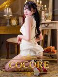 花梨【かりん】 ［COCORE］高級デリバリーヘルス（赤坂/デリヘル）