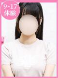 まひろ 制服向上委員会（新大久保/デリヘル）