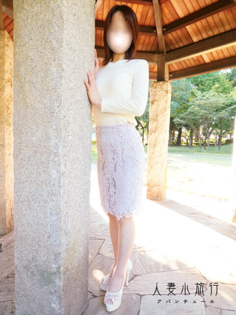 みひろ 人妻小旅行（人妻系デリヘル）