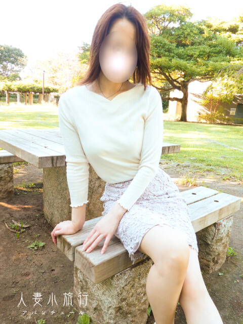みひろ 人妻小旅行（人妻系デリヘル）