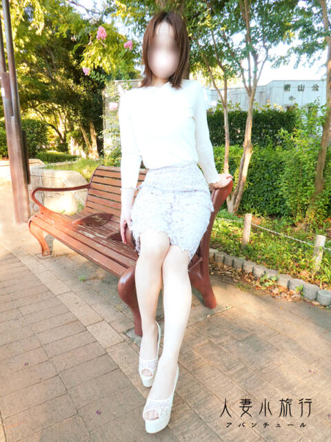 みひろ 人妻小旅行（人妻系デリヘル）