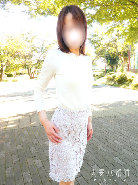 みひろ 人妻小旅行（人妻系デリヘル）